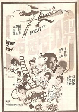 成人a视频在线观看